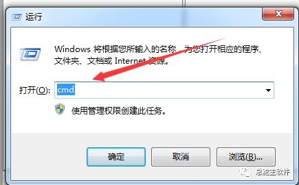 總舵主軟件服務(wù)器SQL Server開啟遠(yuǎn)程端口操作流程詳解
